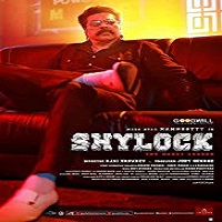 shylock full movie watch online